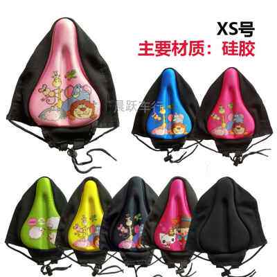 XS号儿童自行车平衡车等童车车座配件加厚硅胶坐垫座垫套