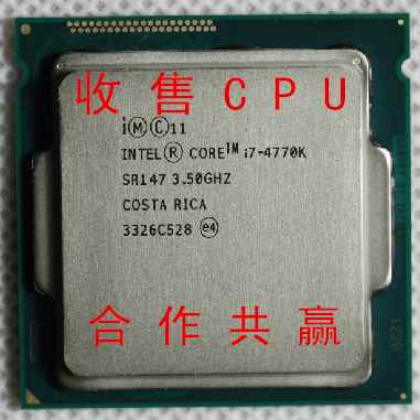 坏i5 7500 8500 6500 6400 9400 9400F 9500 9600K 9600KF坏件CPU