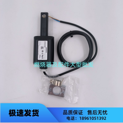 西门子火焰探测器电眼