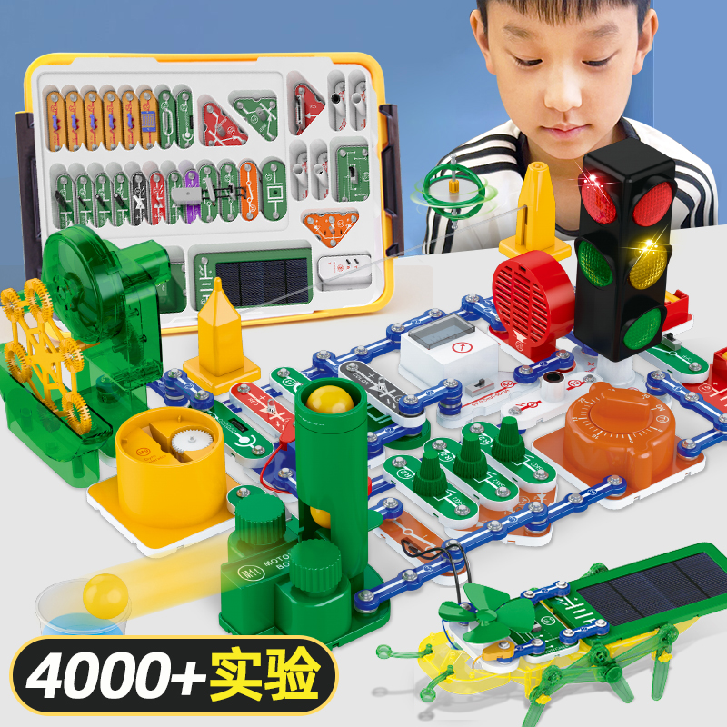 卡宇物理科学电路实验器材全套