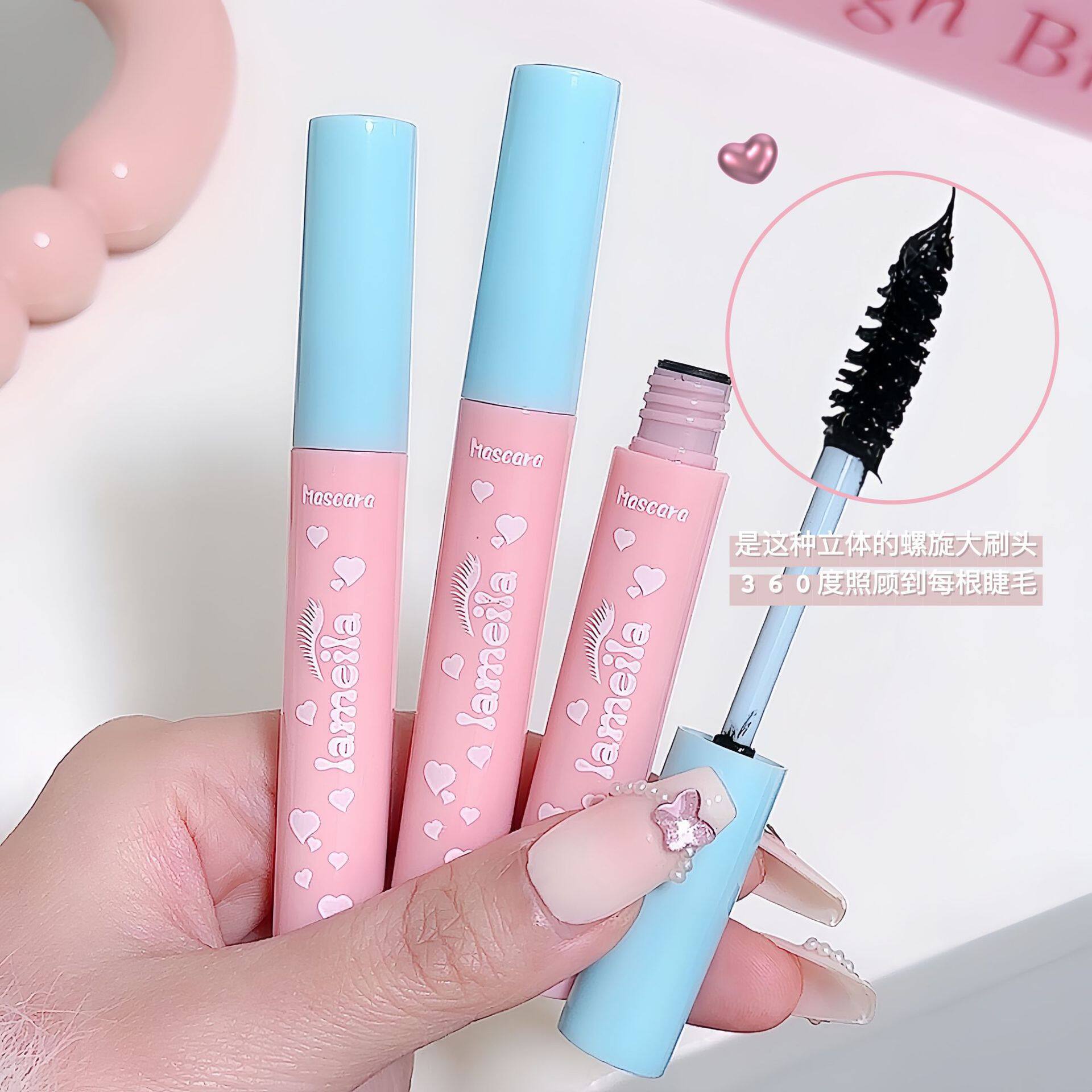 拉美拉睫毛打底膏女防水纤长自然卷翘不晕染不脱妆定型液细刷头2g