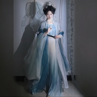 原创汉服女【山海记-宋瓷】宋制双层大袖衫吊带齐腰褶裙蓝色套装