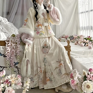 原创汉服女【粉嘟嘟】明制加绒加厚合领披袄马面裙粉色套装冬季款