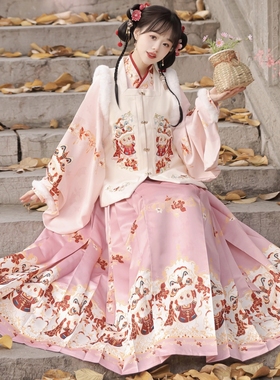 原创汉服女【娇娇】明制加绒方领比甲粉色马年新年战袍套装冬季款