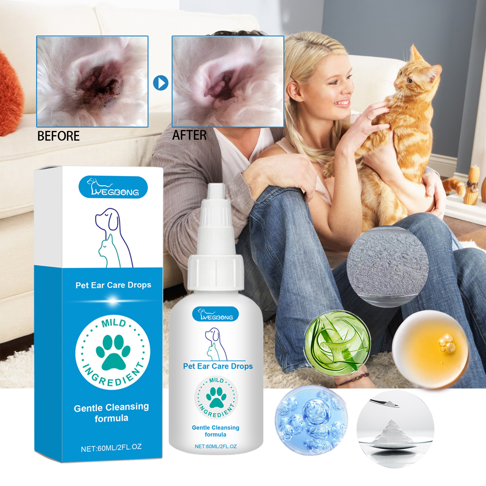 猫咪耳朵除螨滴耳液耳螨专用宠物护理滴剂狗狗耳部清洁除耳螨耳垢,宠物/宠物食品及用品,耳部清洁,淘宝优惠券,粉丝福利购,淘宝优惠卷