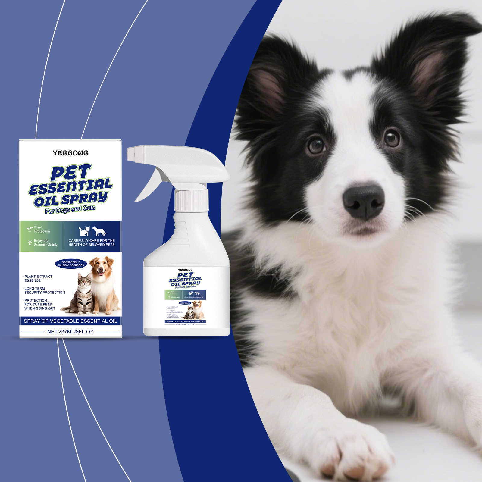 YEGBONG宠物精油喷雾 细腻喷雾清新香味日常温和清洁舒适呵护宠物,宠物/宠物食品及用品,其他美容护理用品,淘宝优惠券,粉丝福利购,淘宝优惠卷