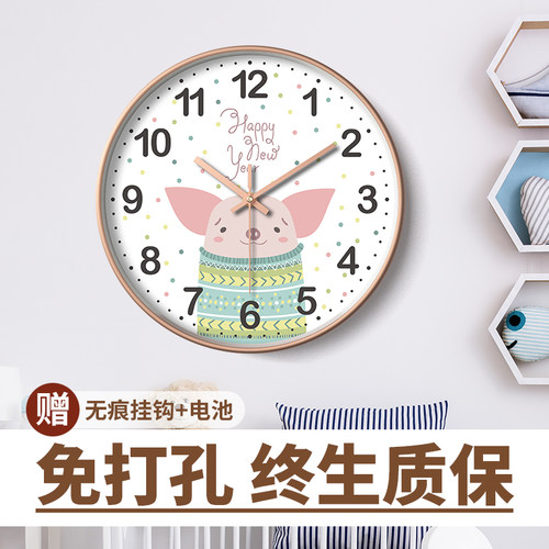 泽涛卡通动物儿童房塑料静音挂钟