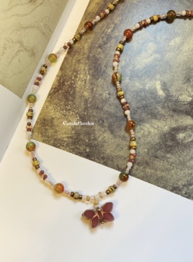 Canele原创《蝶韵》高定新中式复古天然玛瑙捷克古董珠锁骨项链