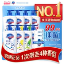 官方旗舰店 舒肤佳抑菌洗手液家用套组纯白清香温和清洁保护正品