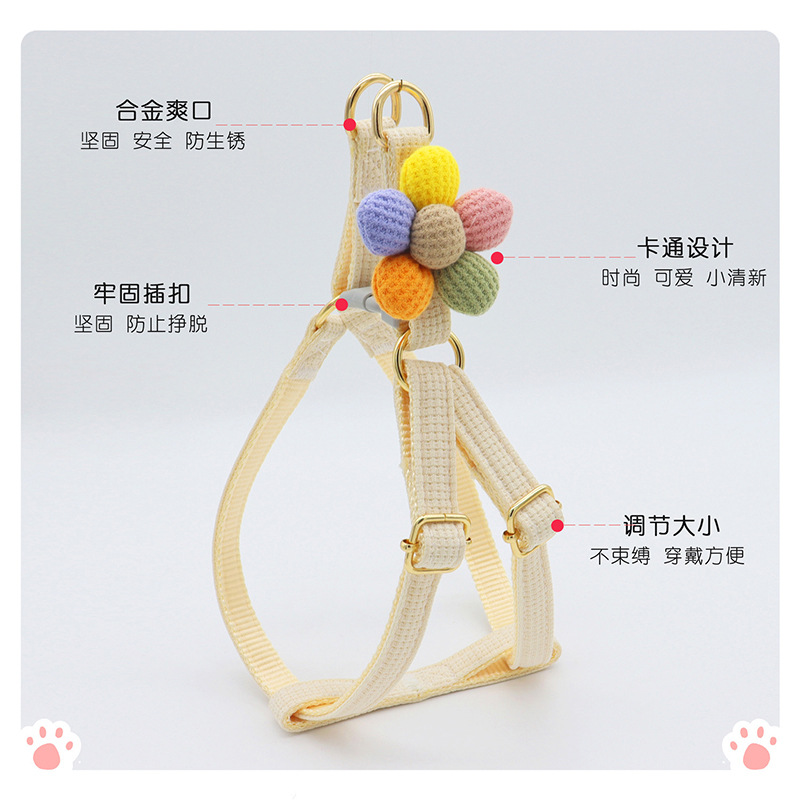 狗狗牵引绳狗胸背五瓣花狗链子宠物狗子牵引绳中型犬小型犬遛狗绳