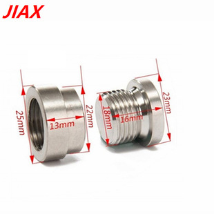 汽车配件M18*1.5螺母螺塞组合 铁 排气管焊接头圆螺母oxygen 通用