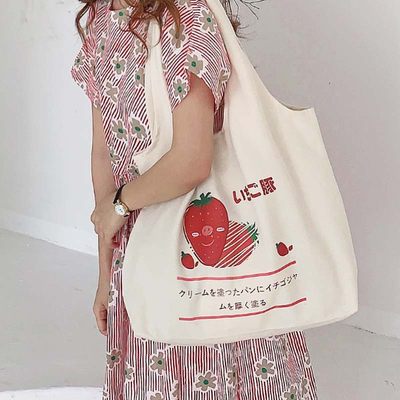 容量购物袋学生书包女款单肩帆布包Strawberry草莓原创可爱涂鸦大