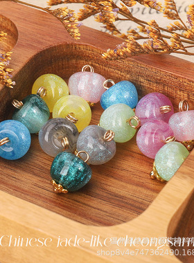 国风纽扣苹果珠细闪旗袍扣珠子中式复古风汉服唐装上衣女衬衫盘扣