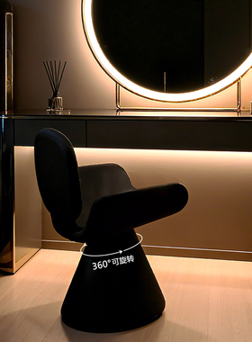 意式极简梳妆凳轻奢高级感主卧室黑色化妆椅法式奶油风餐桌椅子