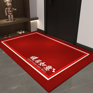 入户门地垫进门脚垫门口地毯出入平安门垫红色喜庆新年2025新款 垫