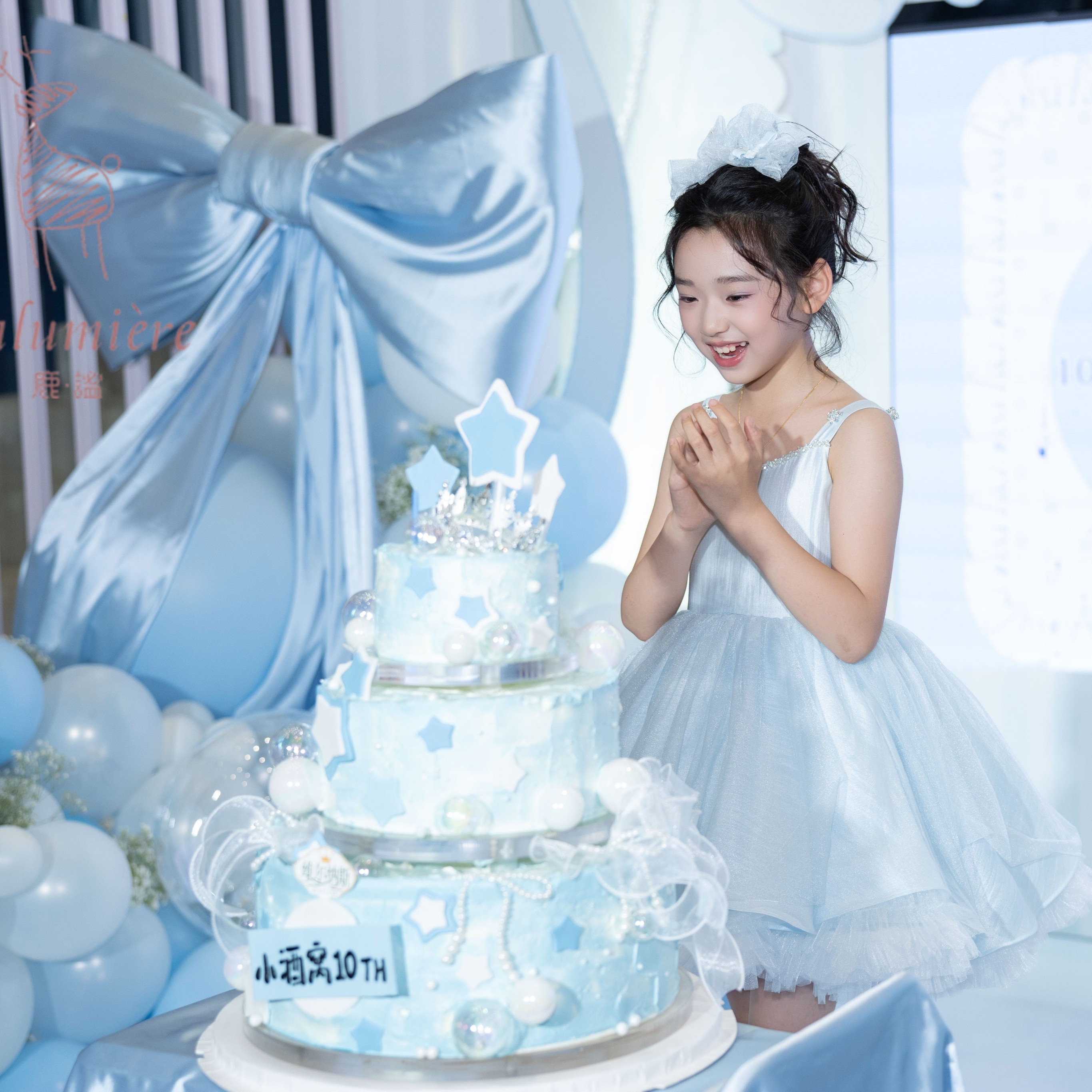 La Lumière鹿谧小酒窝同款生日礼服裙女孩蓝色吊带蓬蓬蛋糕裙