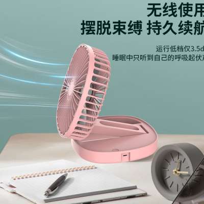 桌面小风扇折叠USB充电风扇小型迷你便携台式制冷静音宿舍学生