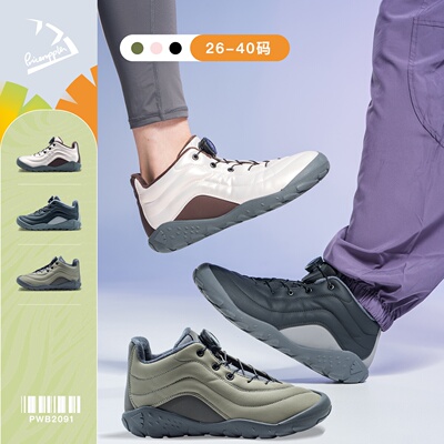 菠萝新款儿童加绒运动鞋保暖靴子