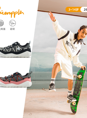 pineapple秋季新款儿童防滑运动鞋中大童校园赤足软底训练鞋