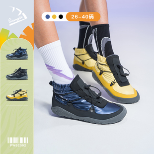 pineapple菠萝25冬季新品儿童运动棉鞋中大童户外保暖棉靴二棉鞋