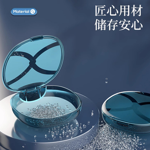 牙套盒放保持器隐形收纳盒假牙便携带隐适美正畸牙齿矫正器的盒子