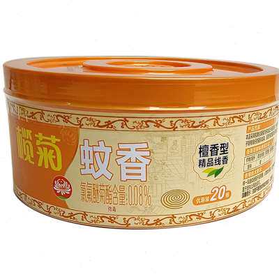 榄菊檀香型精品线香蚊香6盒120圈厨房厕所除臭加香驱蚊宾馆香薰