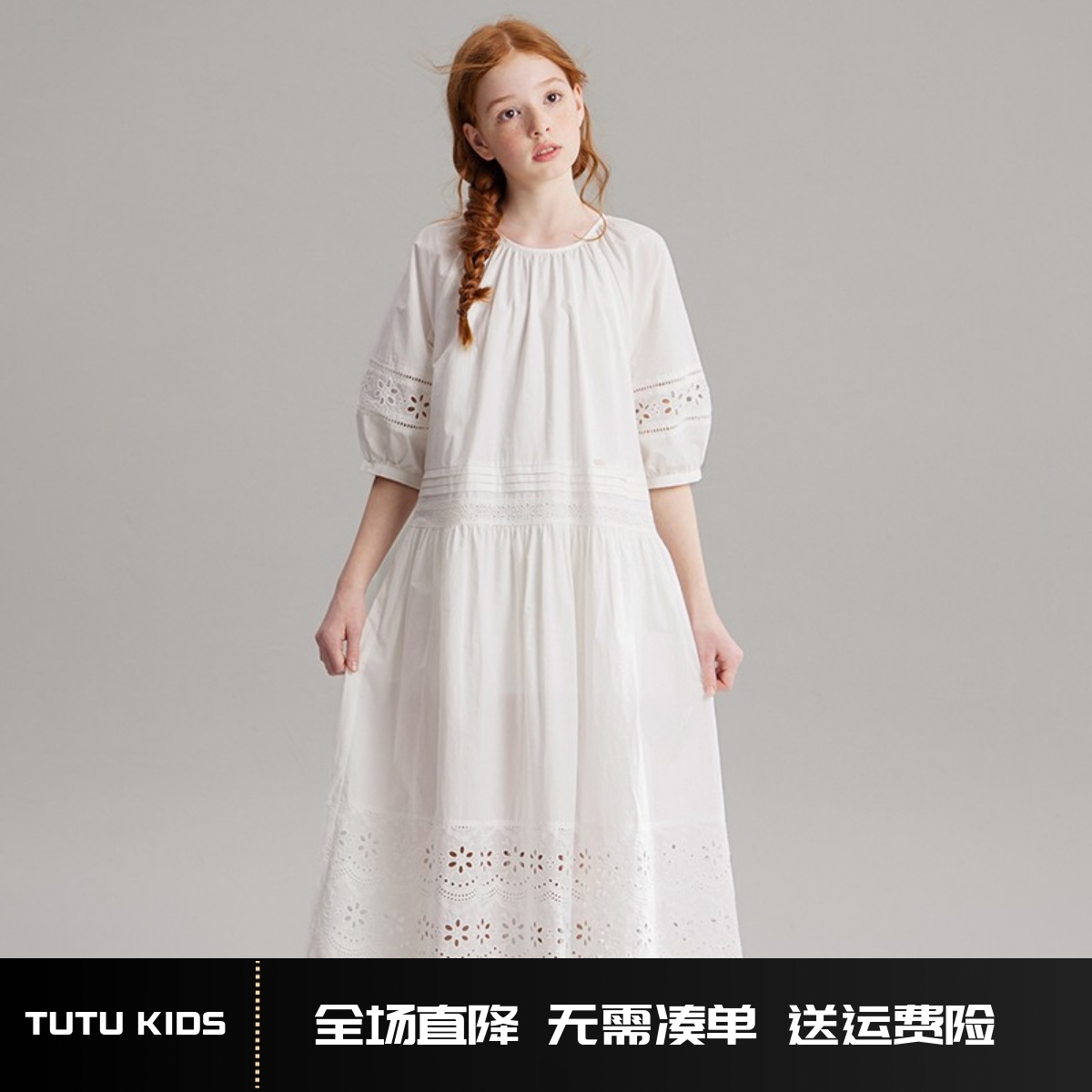 MINIkids童装 法式棉布绣花连衣裙女儿童夏季新款度假风中袖裙子