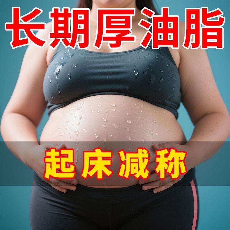 【爆款推荐】屈臣氏今年很火睡前用 男女通用 哺乳期可用