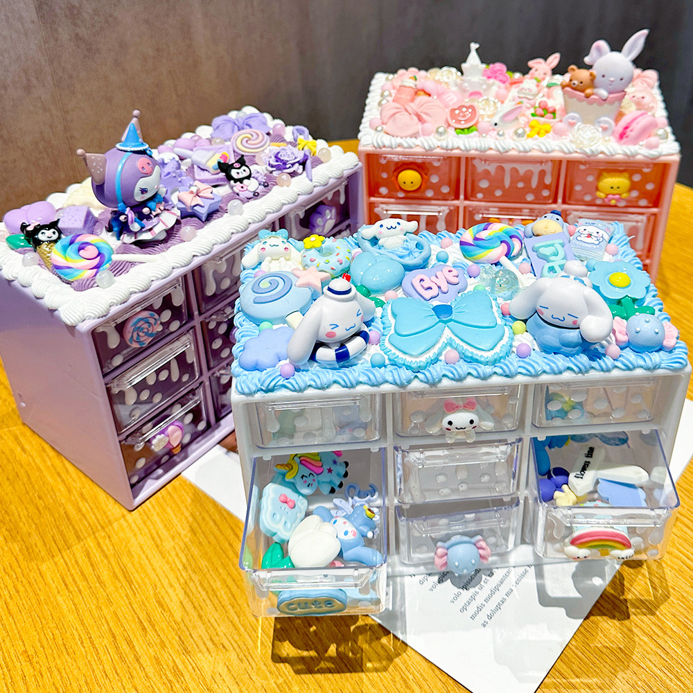 奶油胶diy收纳盒首饰盒九宫格新年儿童节手工材料包盒子礼物女孩