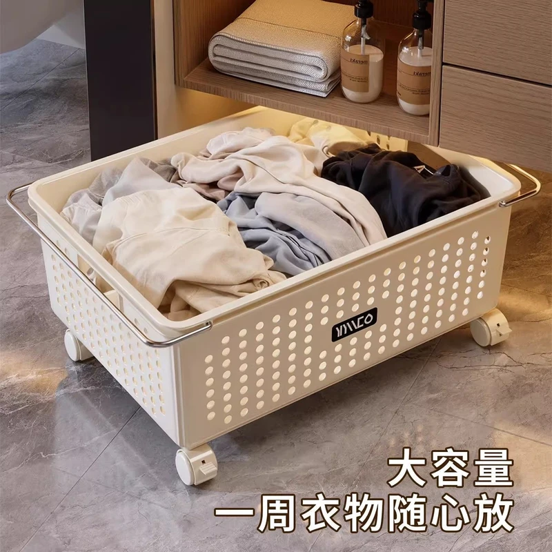 脏衣篓家用柜下推车收纳筐洗澡脏衣服储物篮洗漱台下带轮收纳篮