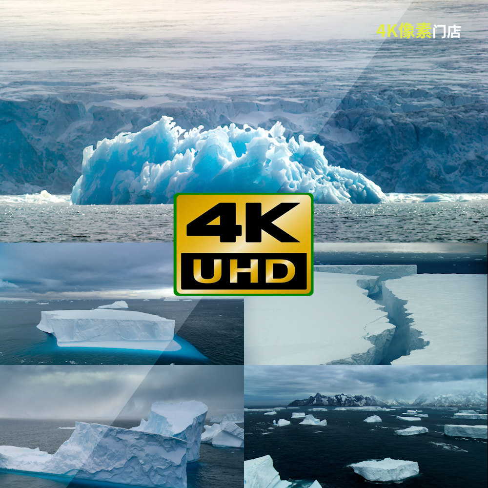 26-4k视频素材-冰川南极北极低温结冰裂缝崩解气候变化崩塌环境