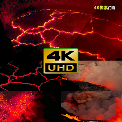 589-4K视频素材-火山爆发岩浆热浪喷发烟雾浓烟粉尘炎热灾害