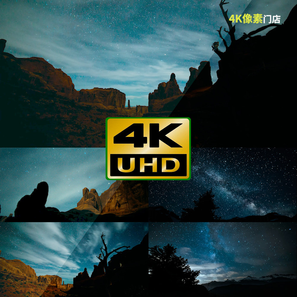 965-4K视频素材-星空延时设计素材/源文件