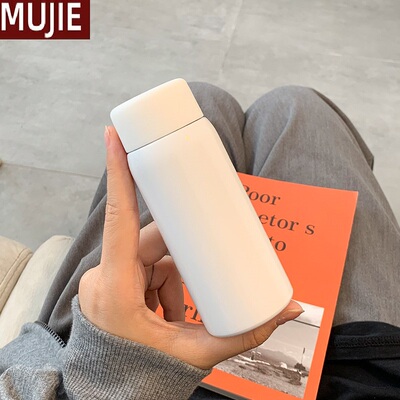 日本进口MUJIE迷你小巧口袋杯子120ml保温杯学生ins简约便携水杯