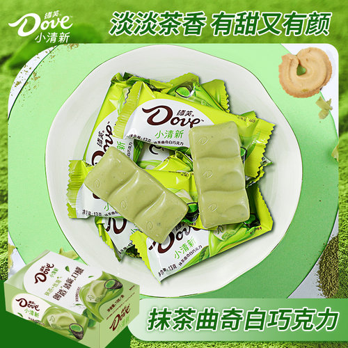 德芙抹茶曲奇口味169g盒装