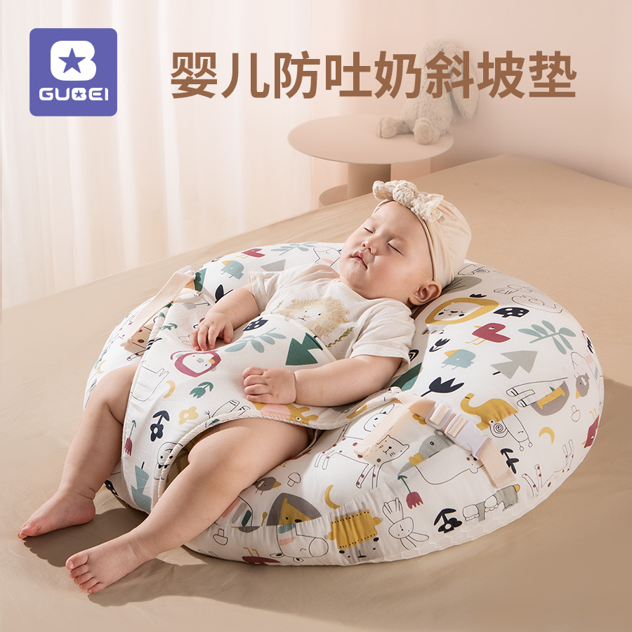 婴儿斜坡垫喂奶神器哺乳枕头