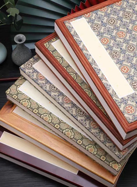 高档宣纸卡纸加厚册页35X25CM/12折24页红木镶边礼盒装空白纯手工檀皮宣纸国画写生卡折页本子送礼收藏级别