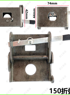 电子秤配件折叠器连接件秤架开合活动接头扣专业衡器量大更优惠