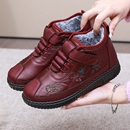 2024新款冬季老北京棉鞋女加绒保暖防滑一脚蹬雪地靴防水妈妈棉靴