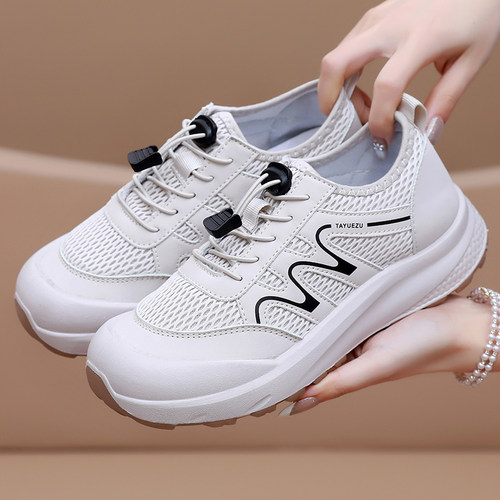 2026春季户外软底防滑透气登山鞋