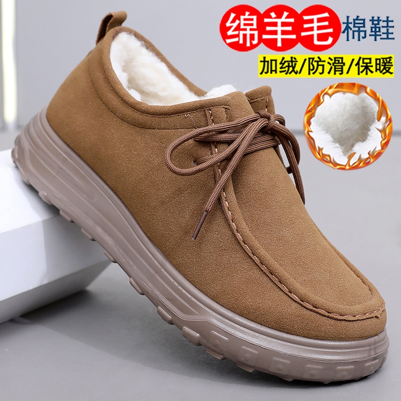 2025冬季新款加绒加厚老北京棉鞋