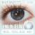 【Whale's Tears】Deep Sea Blue Eye White Correcting Liquid - Cool &amp; Atmospheric