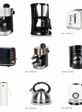 软装饰品展厅样板房间现代