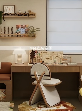 样板间儿童房创意书桌植物标本