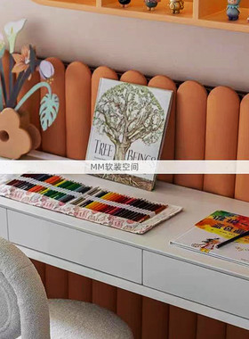 简约现代样板间儿童房绘画软装饰品女孩房书画卷笔袋花器花艺摆件