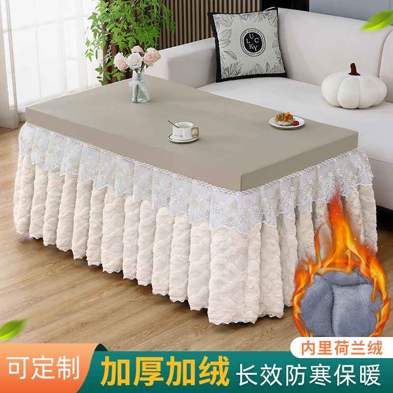 加厚烤火罩防水防油皮盖加绒长方