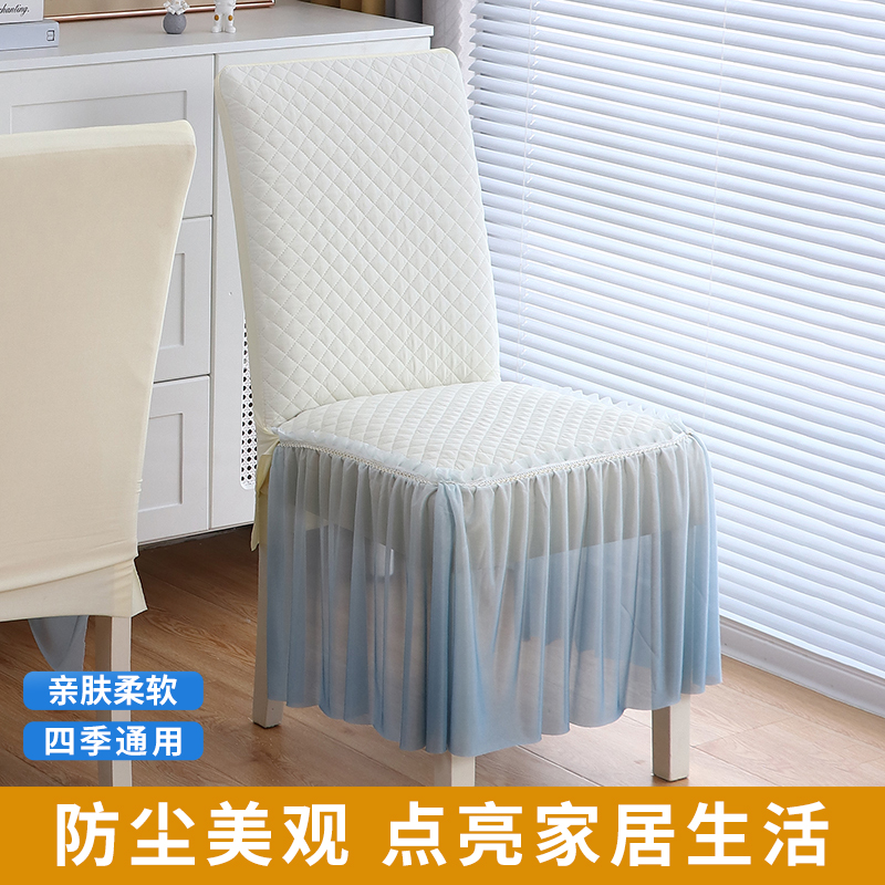 椅子套罩新款坐垫加厚餐桌餐椅套家用实木椅子套防滑凳子座椅罩套