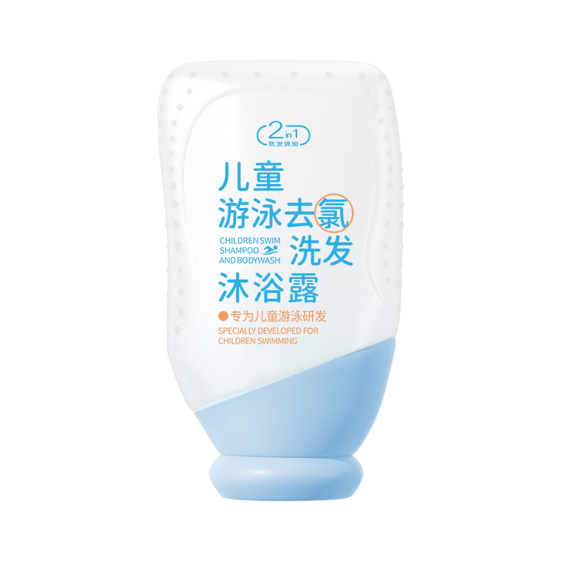 【明星推荐】去氯洗发沐浴露套装