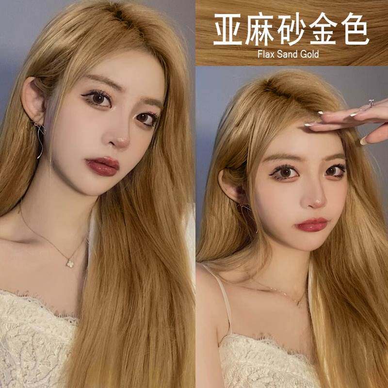 染发亚麻砂金色染发剂膏2023流行显白植物奶茶棕泡泡纯天然无刺激