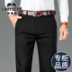 商务西裤 宽松弹力直筒春夏中年男士 男 男2026新款 老爷车高端休闲裤
